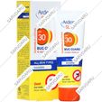 لوسیون ضد آفتاب باگ گارد SPF30