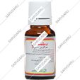 قطره خوراکی دیلسان