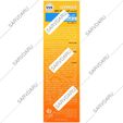 کرم ضد آفتاب یو وی مکس SPF100