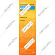 کرم ضد آفتاب یو وی مکس SPF100