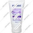 ژل بهداشتی مخصوص بانوان یائسه و حساس 150 میلی لیتر
