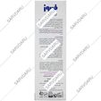 ژل بهداشتی مخصوص بانوان یائسه و حساس 150 میلی لیتر