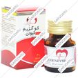 کوآنزیم کیوتن دانا 30 میلی گرم