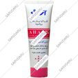 کرم لایه بردار ملایم ویتامینه آ اچ آ 7%