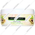 کرم مغذی و نرم کننده قوی نوتری تاچ 200 میلی لیتر