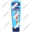 ژل اصلاح آقایان اکسیژن 200 میلی لیتری