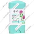 کرم استیک خوشبو کننده سکرت کلین