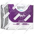 نوار بهداشتی بالدار پنبه ای دایموند خیلی خیلی بزرگ