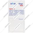 شارک کارتیلاژ 900 میلی گرم