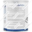 وایتامیل استاندارد