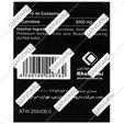 ال کارنیتین فتلس 3000