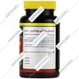 مولتی ویتامین نورم لایف بالای 50 سال