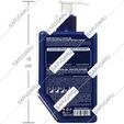 ژل اصلاح آقایان توتال 5