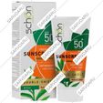 ضد آفتاب دابل شیلد SPF50