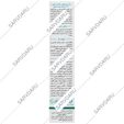 ژل مرطوب کننده قوی 30 درصد اوره 30 میلی لیتر