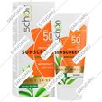 ضد آفتاب دابل شیلد SPF50 بدون رنگ پوست خشک