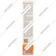 کرم ضد آفتاب کرم پودری 2 در 1 SPF50