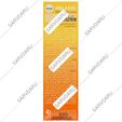 کرم ضد آفتاب ملاسول SPF30