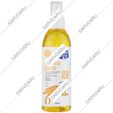 روغن بچه مولتی ویتامینه