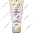 کرم رطوبت رسان رنگی SPF20