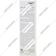 کرم رطوبت رسان رنگی SPF20