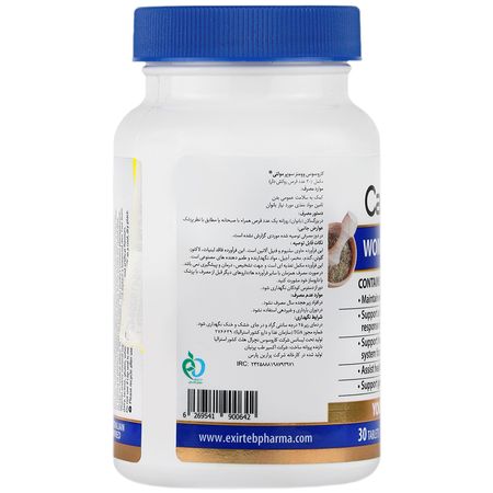 وومنز سوپر مولتی