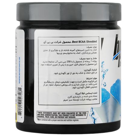 بست بی سی ای ای شردد