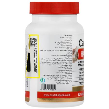 هیر فود