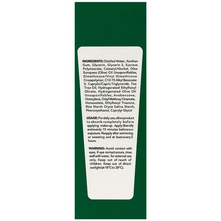 کرم ضد آفتاب عصاره درخت چای SPF50
