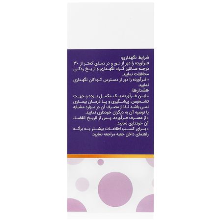 تالی آپ