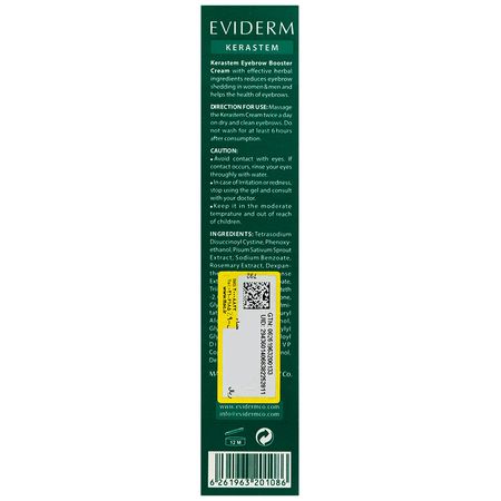 کرم تقویت کننده ابرو کراستم