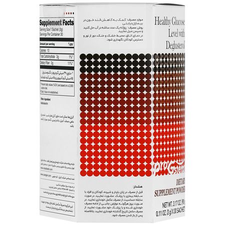 پروجی استرول