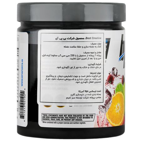 بست کراتین