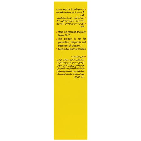موبیفلکس