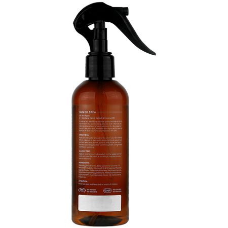 روغن برنزه کننده و ویتامینه SPF6