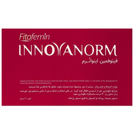 فیتوفمین اینوانرم