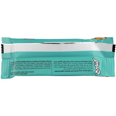 بار مخلوط غلات و میوه های خشک کیتاریچ