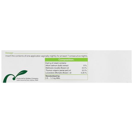 کرم واژینال میکوزین