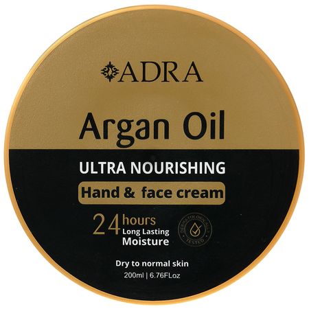 کرم مرطوب کننده روغن آرگان