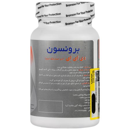دی ای ای 60 عددی