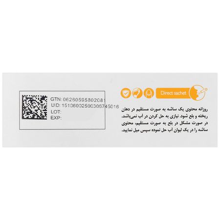 زینک پلاس ویتامین سی 20 عدد