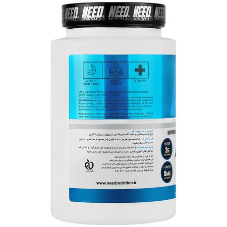 آمینو وی 2222 و ال کارنیتین