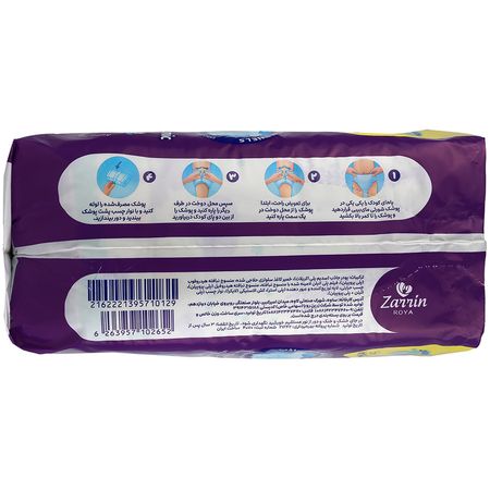 پوشک شورتی کانال دار خیلی خیلی بزرگ