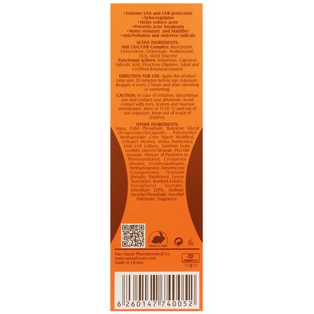 کرم ضد آفتاب آنتی آکنه SPF50