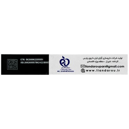ژل مسکن دندان درد دنتالیان