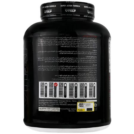 میلک اند اگ 2600 گرم