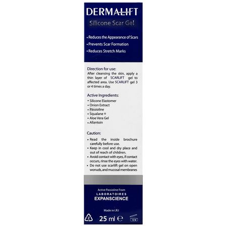 ژل پوست آسیب دیده اسکارلیفت