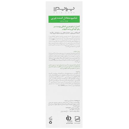 شامپو متعادل کننده چربی اس پلاس