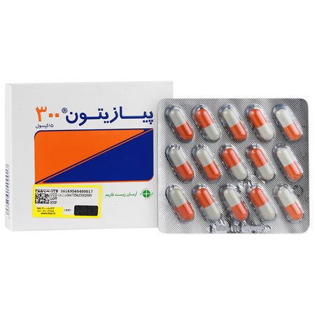 پیازیتون 300 میلی گرم