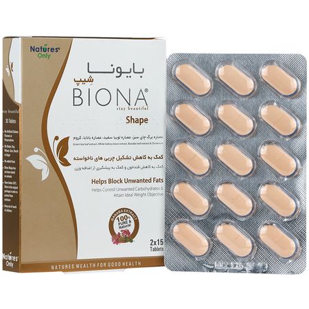 بایونا شیپ